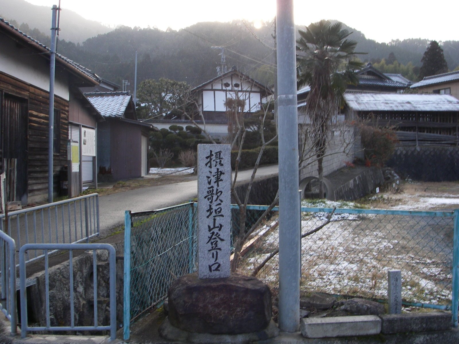 登山口②size320