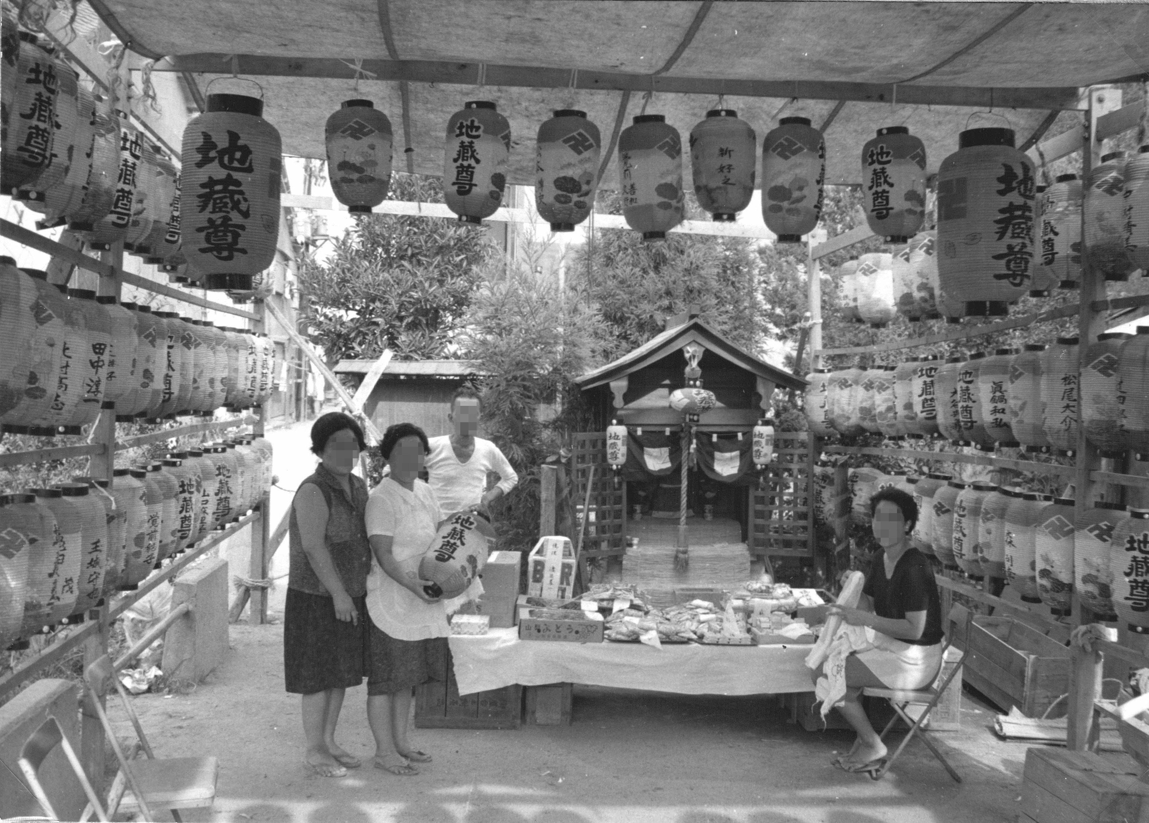 豊中のお地蔵さま 1968年の写真 庄内幸町3size320