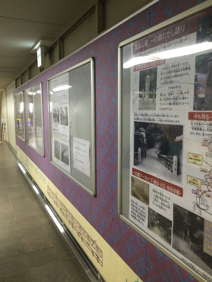 共同展示会の様子size320