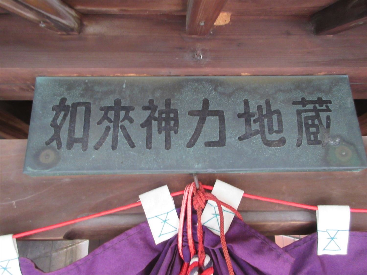 ブログ用画像size320