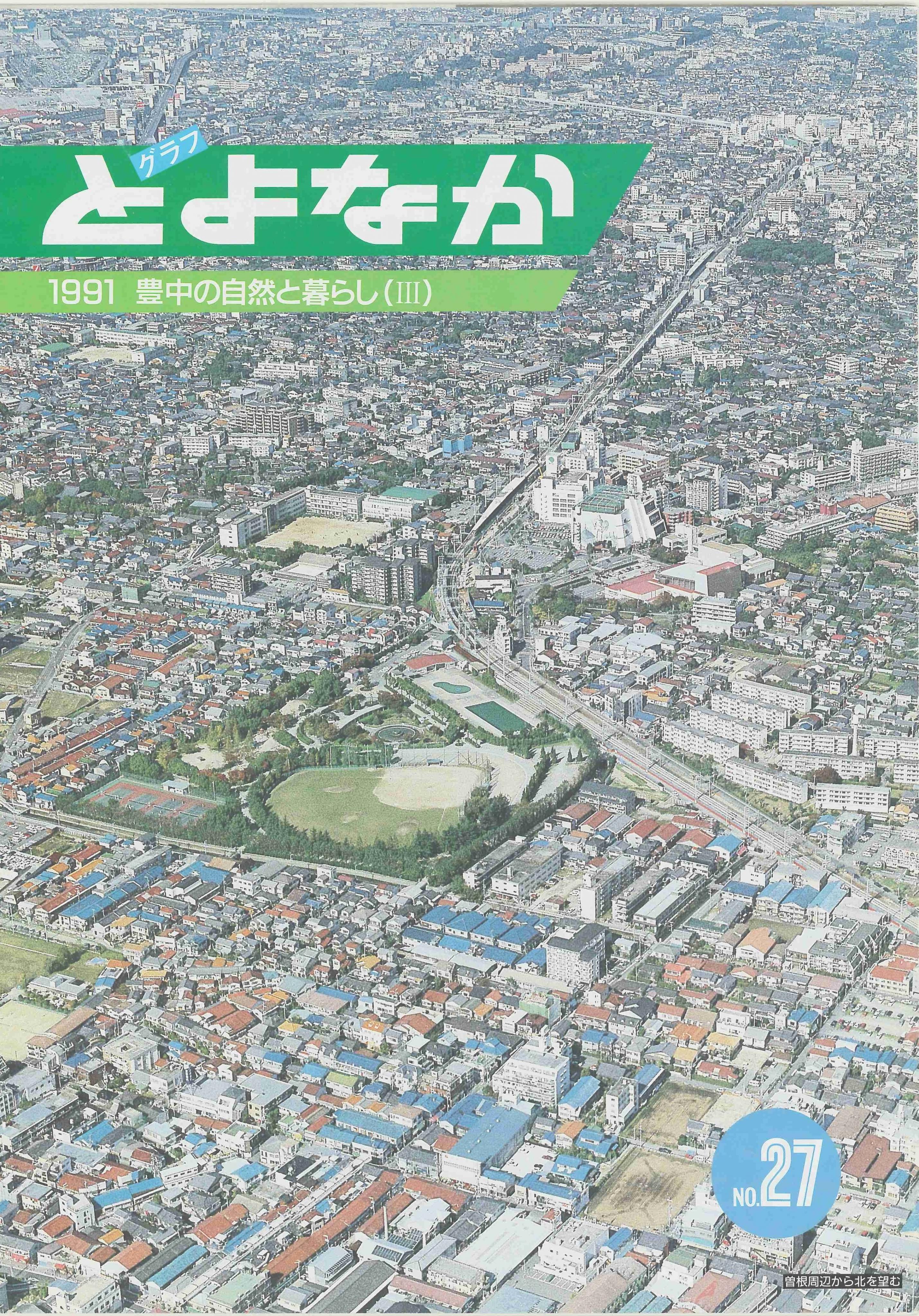 ブログ用画像size320