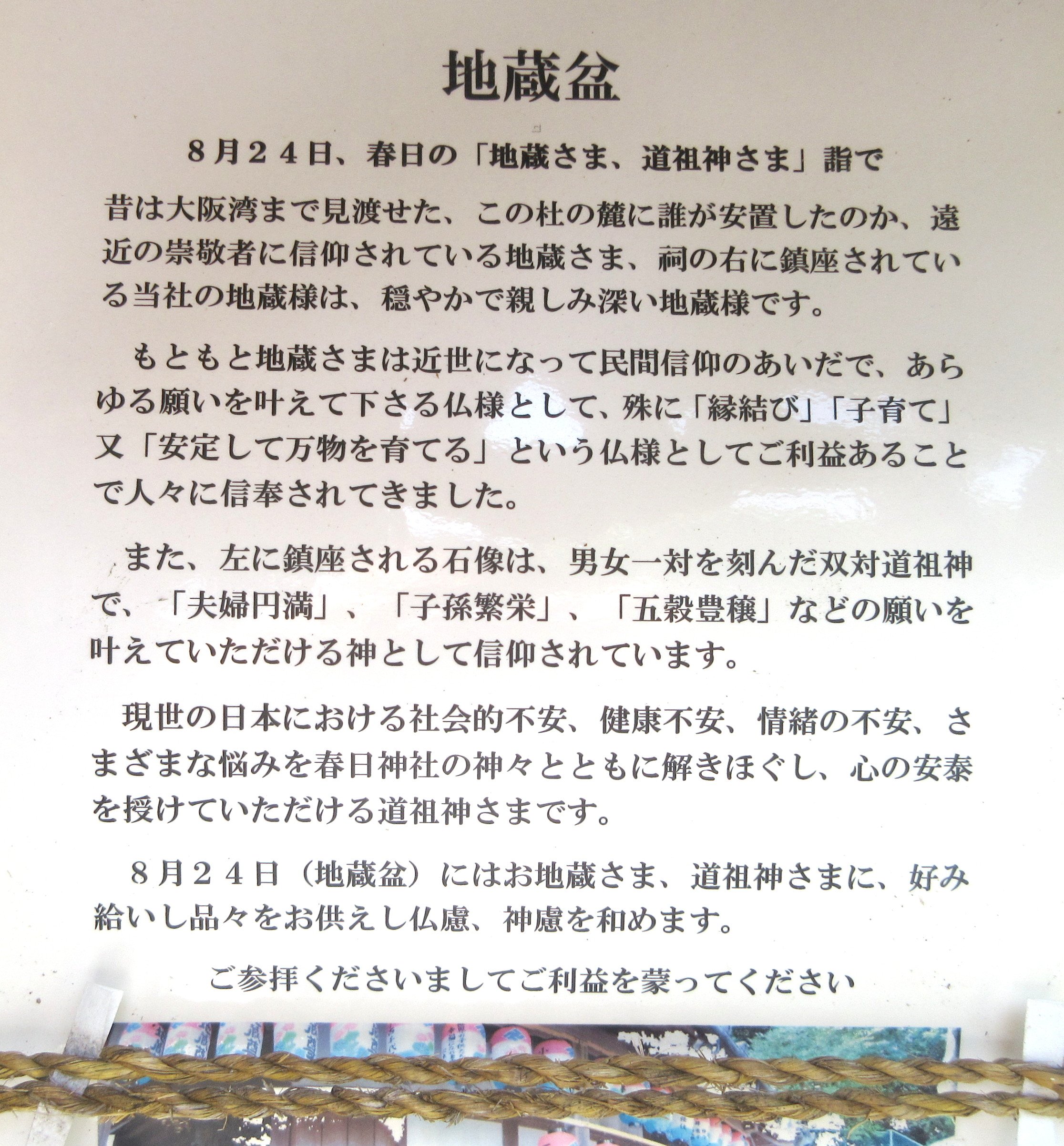 ブログ用画像size320