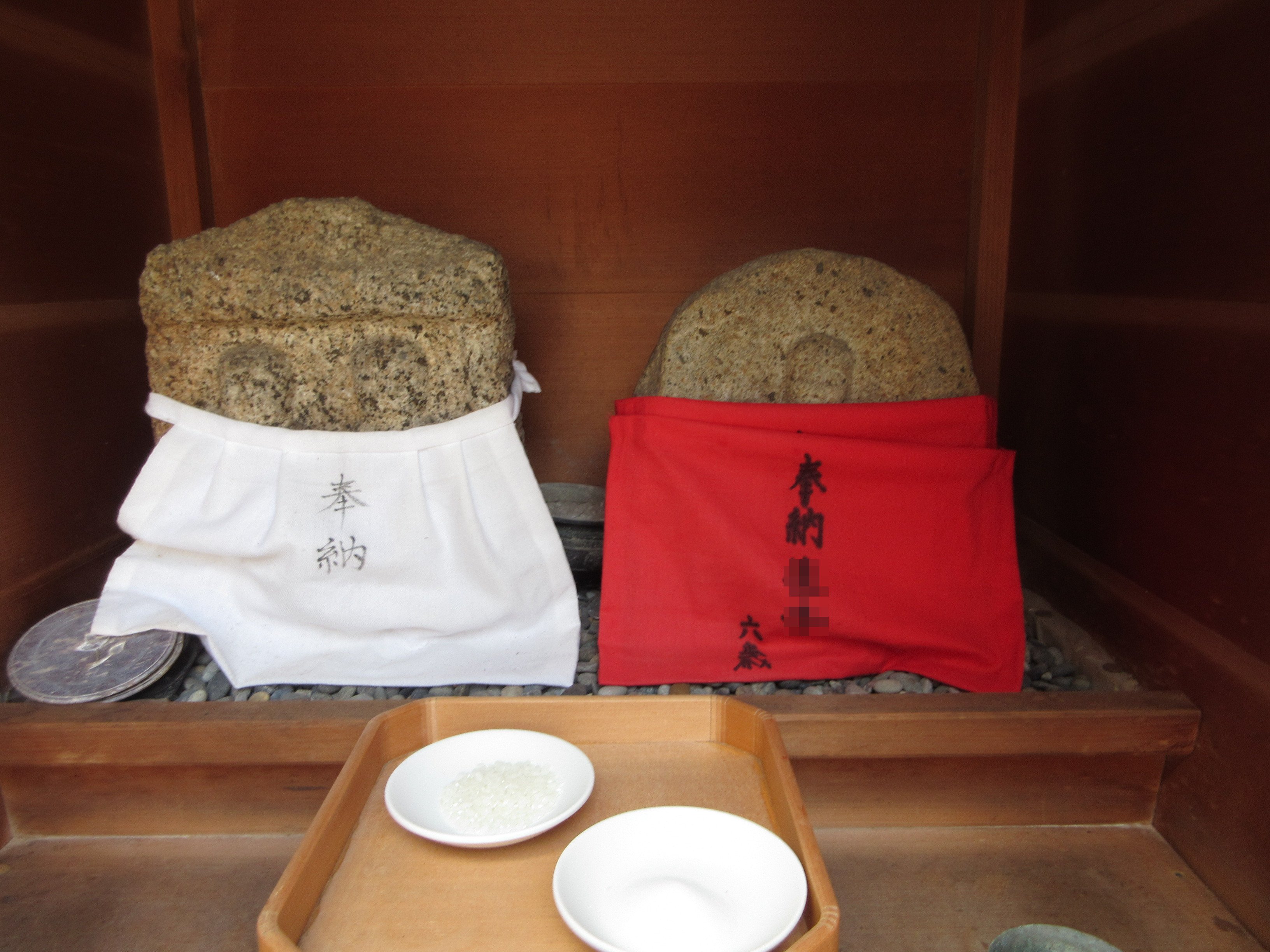 豊中のお地蔵さま 宮山町size320