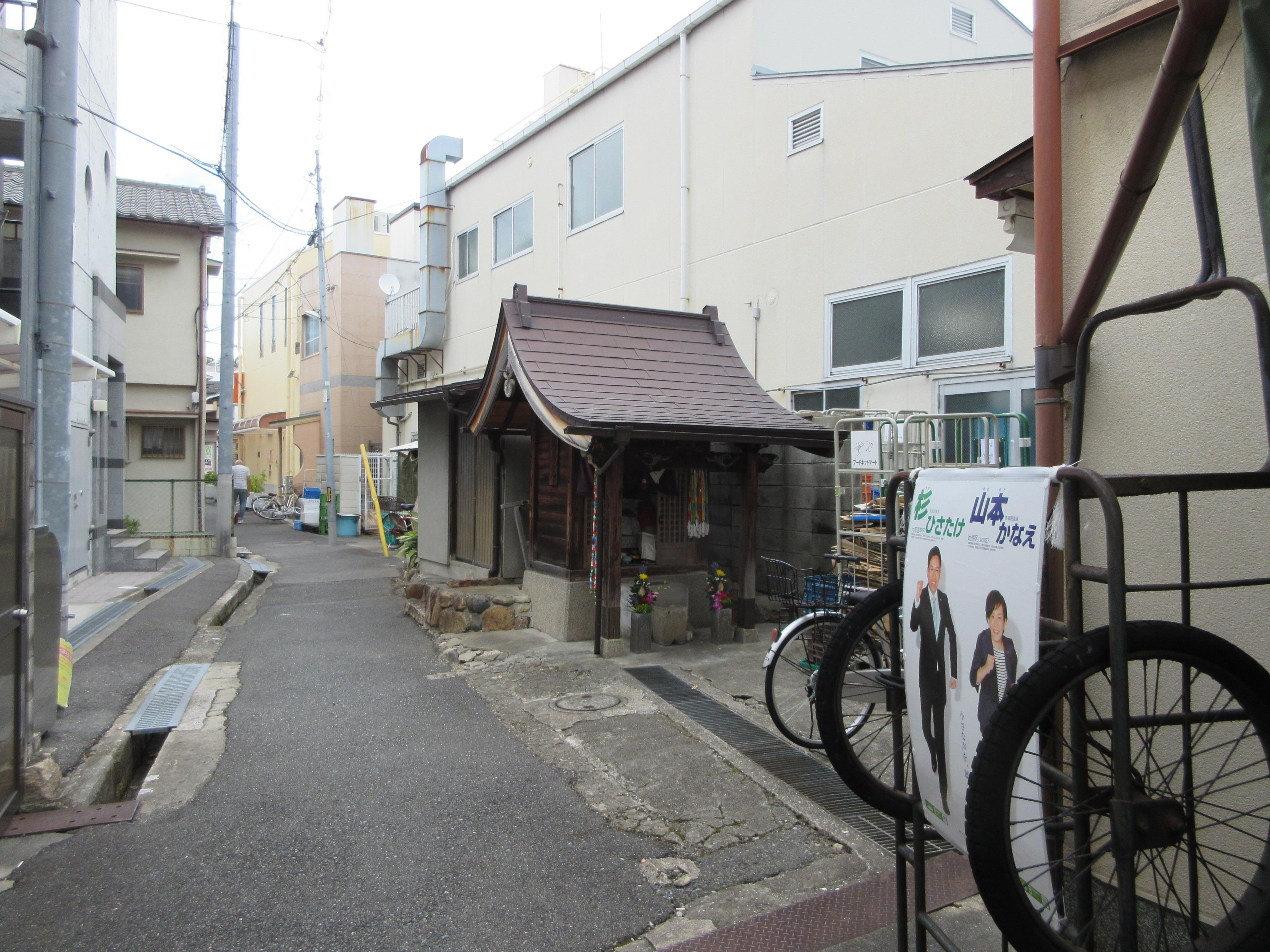 豊中のお地蔵さま 蛍池中町size320