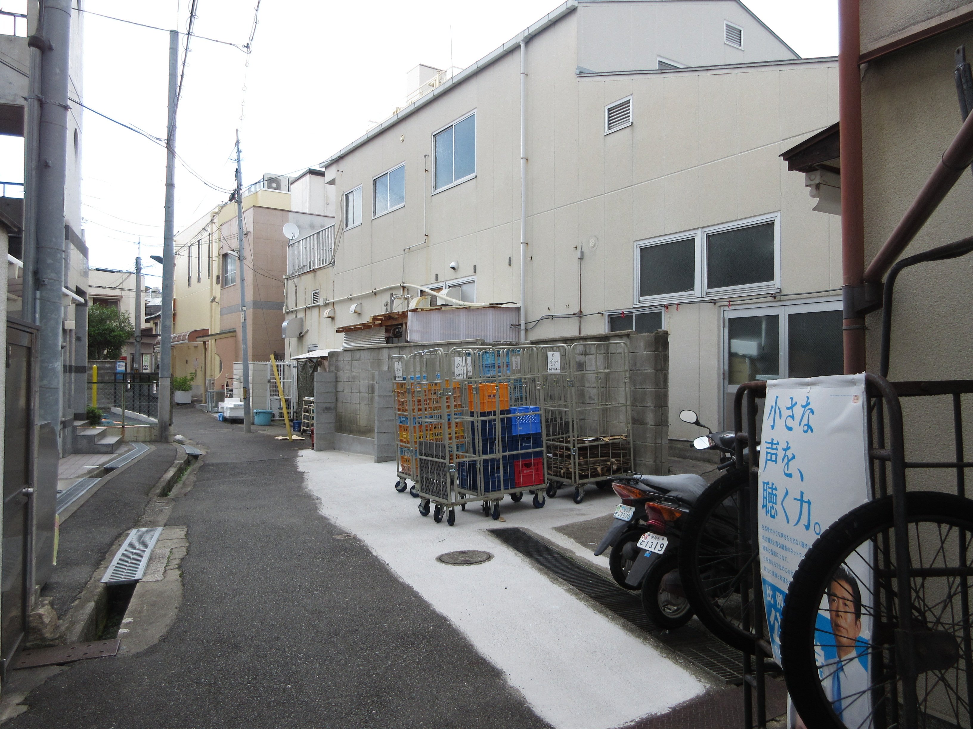 豊中のお地蔵さま 蛍池中町size320